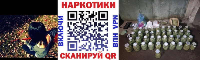 ГАШИШ Сосенский