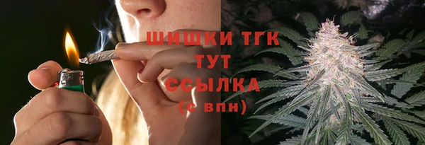 мдма Елабуга