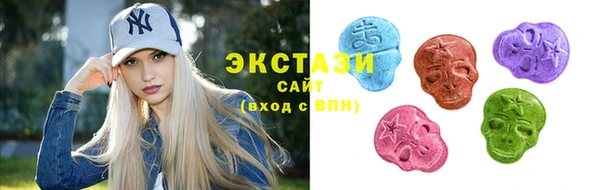 бутират Алзамай