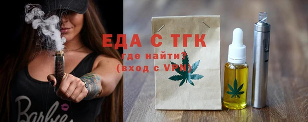 экстази Алексин
