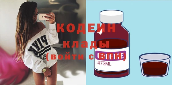 таблы Касимов