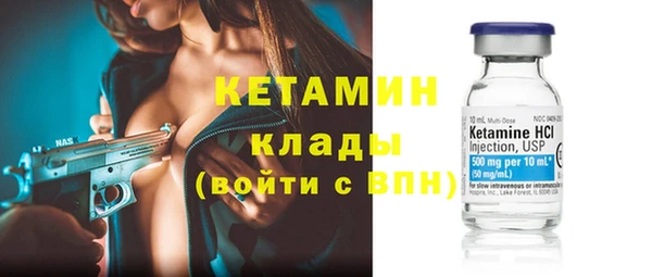 бутират Алзамай