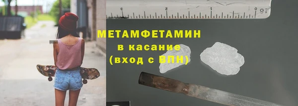 стаф Карпинск