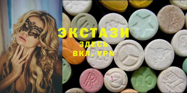 бутират Алзамай