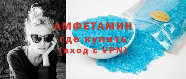 марки lsd Алексеевка