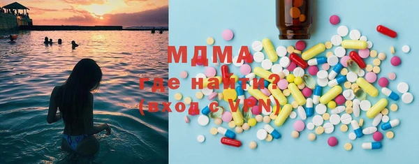 марки lsd Алексеевка