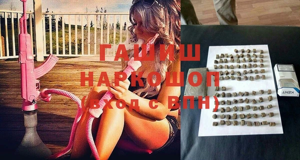 экстази Алексин