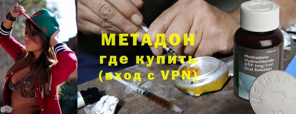 apvp Елизово