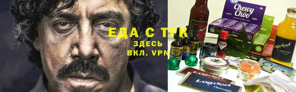 марки lsd Алексеевка
