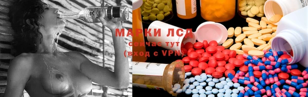 бутират Алзамай