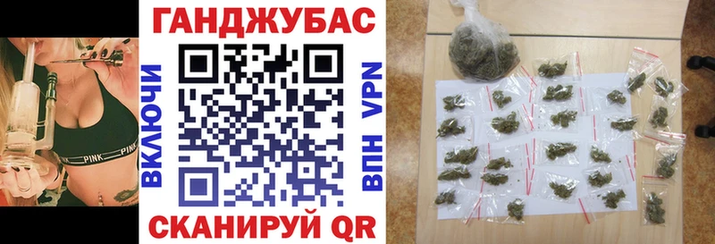 Конопля Bruce Banner  что такое   Сосенский 
